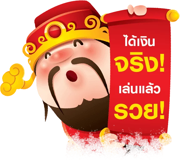 Apple999 ทางเข้าเว็บตรง สล็อต คาสิโน ฝากถอนออโต้